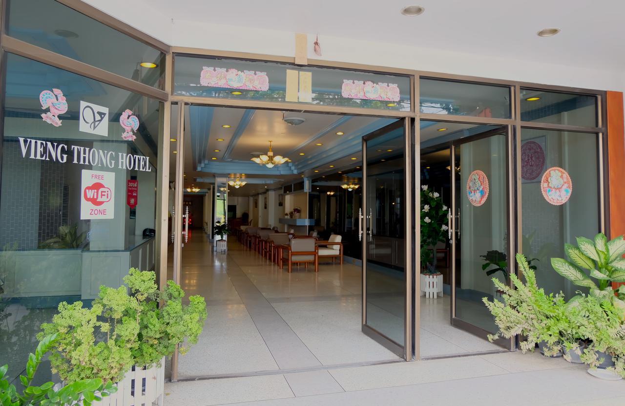 Vieng Thong Hotel Krabi town Dış mekan fotoğraf