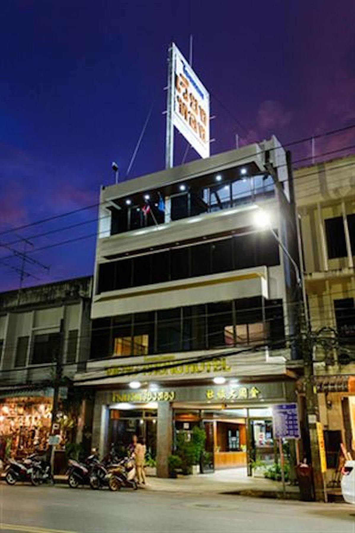 Vieng Thong Hotel Krabi town Dış mekan fotoğraf